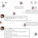 혜성세탁소 이미지