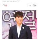 YG "승리 교통사고, 몸에 이상없다…음주운전 아냐" 이미지