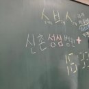 난있는방