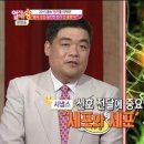 탄벌동 723-9 이미지