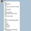 목포걸리버여행 이미지