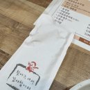 담양 떡갈비 맛집 담양갈비창고 대통밥 정식 애견동반 식당 솔직후기