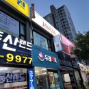 더두레헤어 네이버블로그