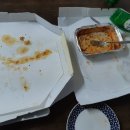 피자에땅(정관점) 이미지