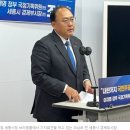 "행정수도 완성, 대통령 임기 중 실현될 것" 이미지