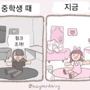 다세울