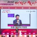 (주) 희망찬 미래 이미지