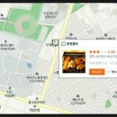 화청갈비 이미지