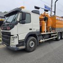 동우보링 이미지