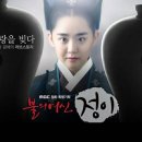 까페백파선 이미지