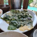 청솔식당 이미지