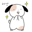 함께하는동물병원 이미지