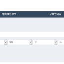 모양기획 이미지