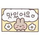 규돈돈부리