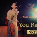 You Raise Me Up on Violin | arr&amp;played by Violinist Ji-Hae Park 이미지