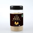 더건강한한끼 이미지