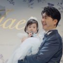 재이몰