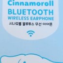 플레이비치 이미지