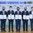 에이투지모터스 이미지