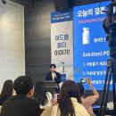 어바인피부과의원 이미지