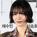미수로 여원뉴스