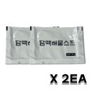 엠제이인터네셔널