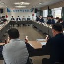 흥천면행정복지센터 이미지