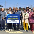 치악 경로당 이미지