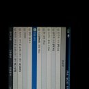 서울오토미션 이미지