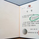 드림커뮤니케이션 이미지