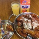 치킨비스