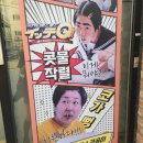 공생한의원 이미지