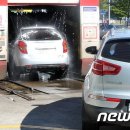 원통세차장 이미지