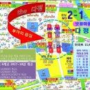 제일상가빌딩 이미지