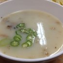 재벌식당 이미지