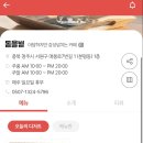 나다운카페 이미지