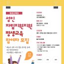 인성장애인복지관 이미지