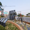 상징 조형물(자전거 이미지