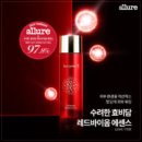 오늘더건강