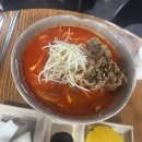 교동짬뽕 - 성남시 중원구 희망로 386-1 | 교동짬뽕
