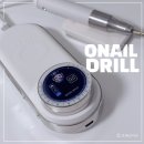 올더네일(all the nail) | 네일드릴 추천 마이블링네일 오네일 프로 맥스 인공지능 AI 자동제어