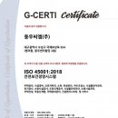 씨엠그룹
