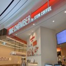 메가박스 파주운정 GAMEZONE | 운정스타필드카페 | 타임체임버 바이 스템커피 운정스타필드점 후기