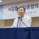 국립중앙의료원 - 19657 | 국립중앙의료원