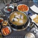 일산복국 검단직영점