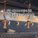 명륜진사갈비완정역점 이미지