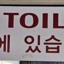 파도식당 이미지