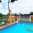 감귤향기힐링파크 이미지