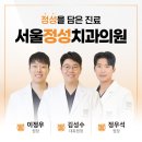 월드코아의원 이미지