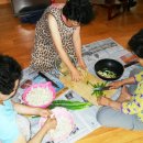 월촌경로당 이미지